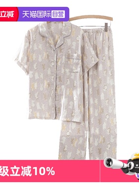 【自营】toratani纯棉双层纱亲肤清新翻领短袖长裤女士家居服睡衣