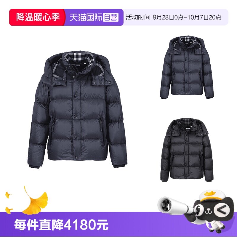 BURBERRY连帽羽绒服羽绒马甲