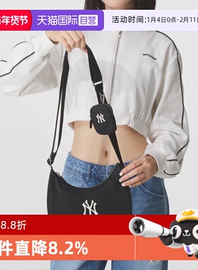 【自营】MLB女包时尚休闲可调节单肩斜挎手提包送零钱包新款CRB04