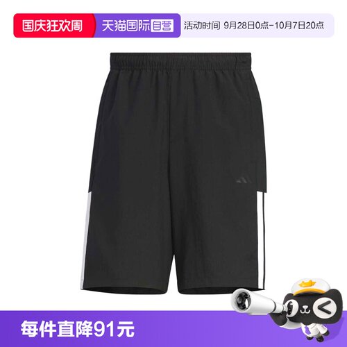 【自营】adidas阿迪达斯男子FI LIB WVSH梭织运动短裤KC2881休闲
