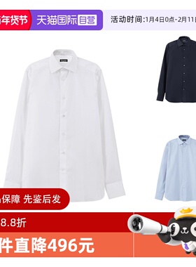 【自营】ZEGNA/杰尼亚新品 男士棉质休闲长袖衬衫 9MS0JI 9041