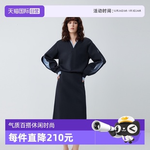 休闲V领通勤卫衣裙 ELLE条纹撞色收腰连衣裙女2025秋新款 自营