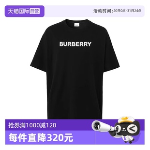 博柏利巴寶莉字母印花短袖 自營 BURBERRY 圓領(lǐng)純棉T恤 情侶款