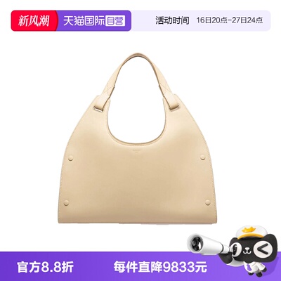 Bally/巴利手提单肩包