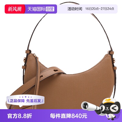 【自营】Tory Burch/汤丽柏琦Romy牛皮手提单肩斜挎包腋下新月包