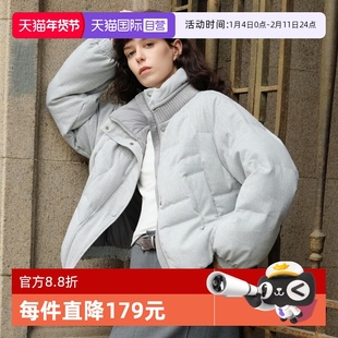 【自营】ELLE90白鸭绒灰色加绒加厚羽绒服女2025冬季新款保暖外套