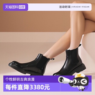 织物厚底切尔西靴子短靴 女士牛皮 菲拉格慕 0769818短筒 自营