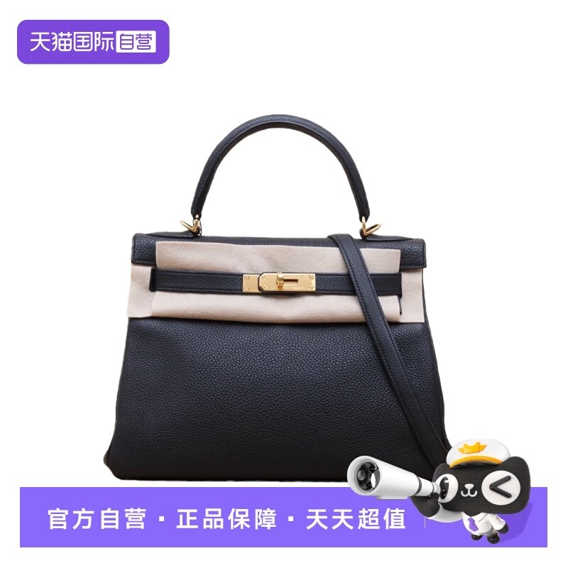 【自营】中古95新Hermes/爱马仕单肩包Kelly2889黑色Togo皮