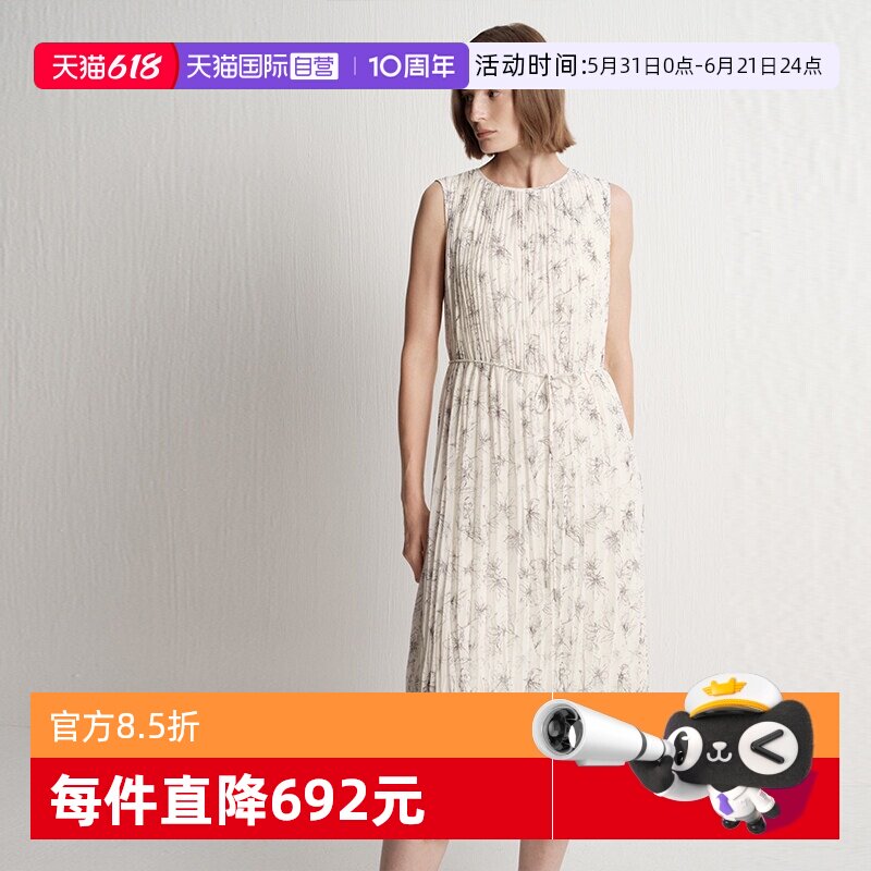 【自营】Marc O'Polo2025夏季新款时尚花卉印花褶皱纹无袖连衣裙