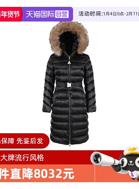 【自营】Moncler/盟可睐女士长款鹅绒羽绒服夹克 1C00045 59685