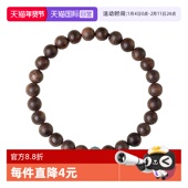 daisy 自营 beauty沉香手串小米珠子手链和田玉天然木质小众