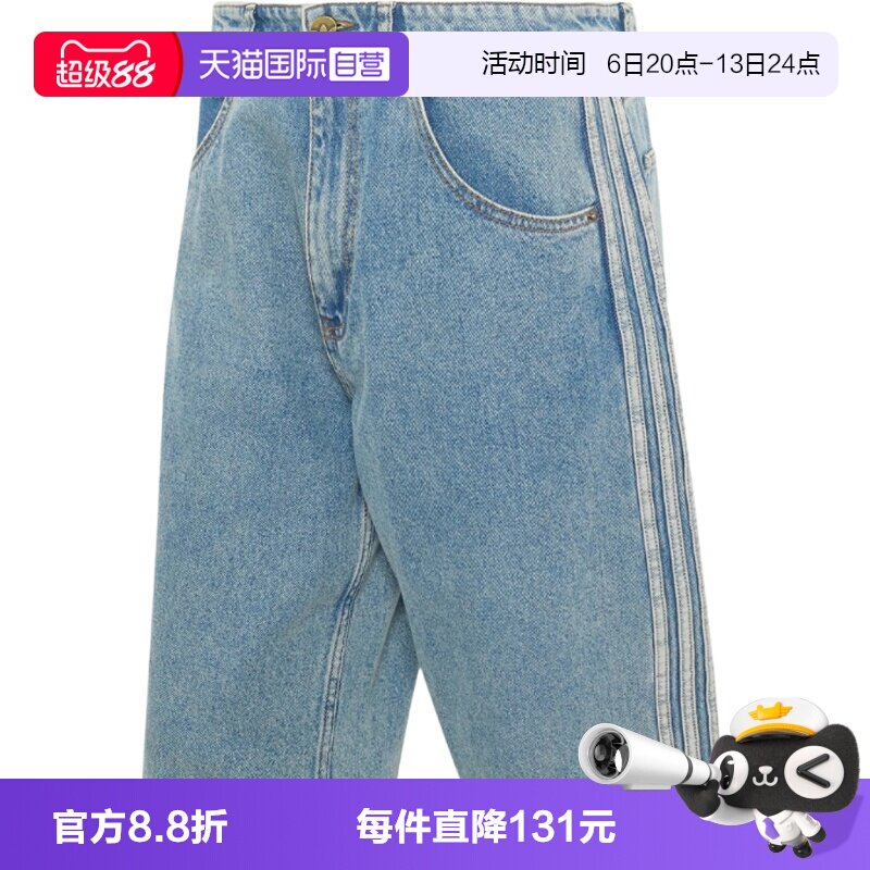 【自营】adidas阿迪三叶草FIREBIRD SHRT男子运动休闲中裤KS4975