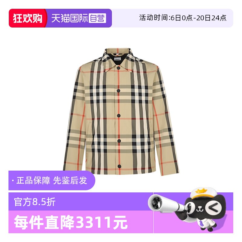 【自营】BURBERRY/博柏利秋冬男士经典格纹纽扣日常休闲外套翻领