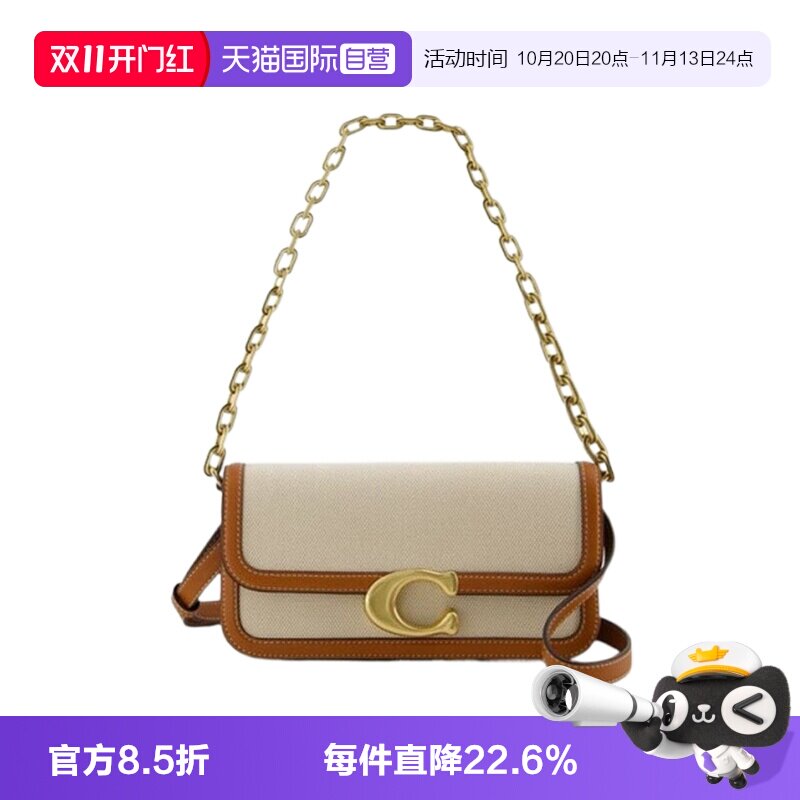 【自营】COACH/蔻驰女款IDOL单肩斜挎手提包通勤大容量百搭链条包