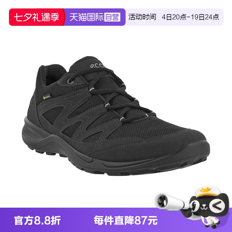 Ecco/爱步男士休闲透气运动低帮鞋
