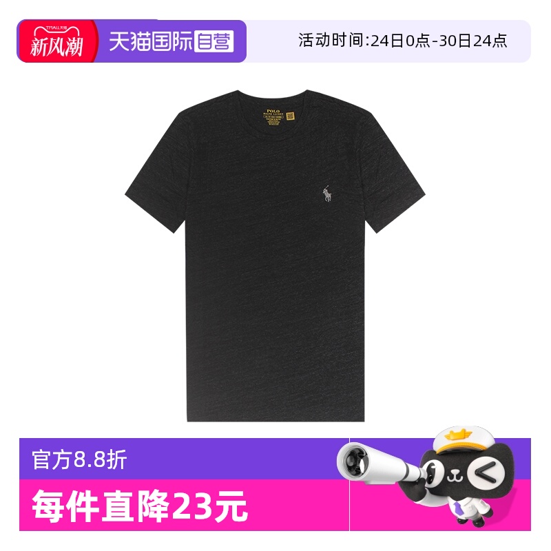 【自营】RALPH LAUREN男士圆领短袖T恤 710671438