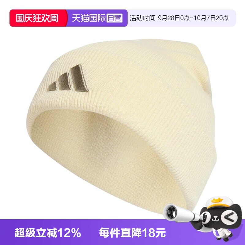 【自营】adidas阿迪达斯NEW LOG BEA CUF男女运动休闲帽子KQ6682