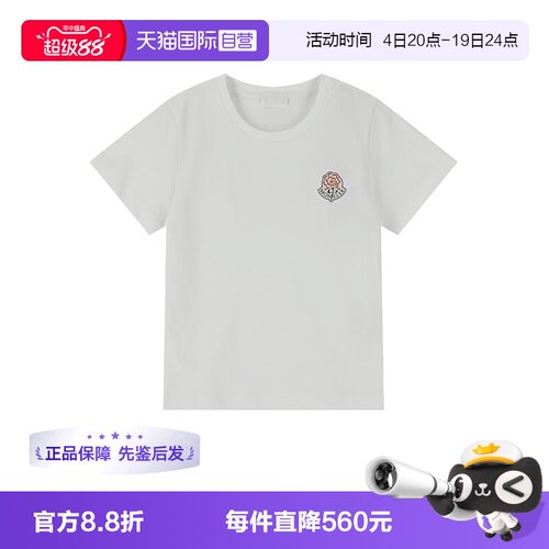 Moncler/盟可睐女士短袖