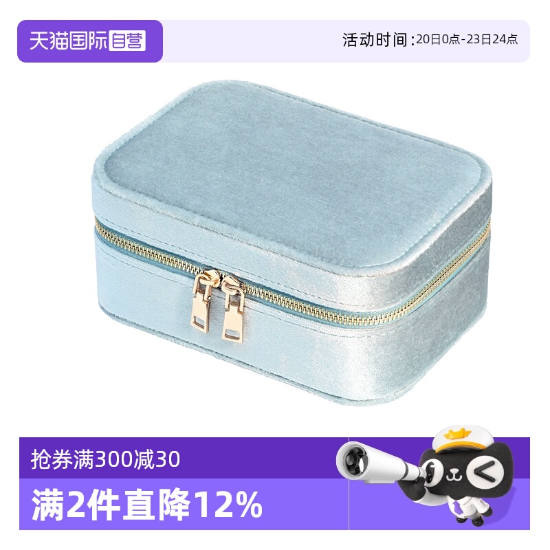 【自营】OSEWAYA首饰盒欧式大容量绒面双层便携旅行外带七夕礼物