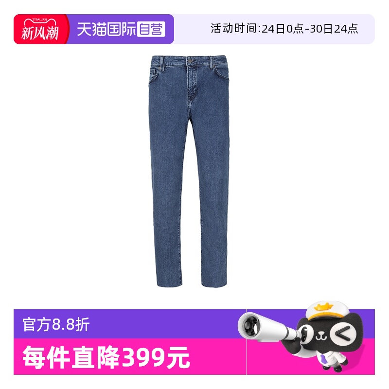 【自营】Hugo Boss男士orange系列牛仔裤休闲长裤50532520直筒