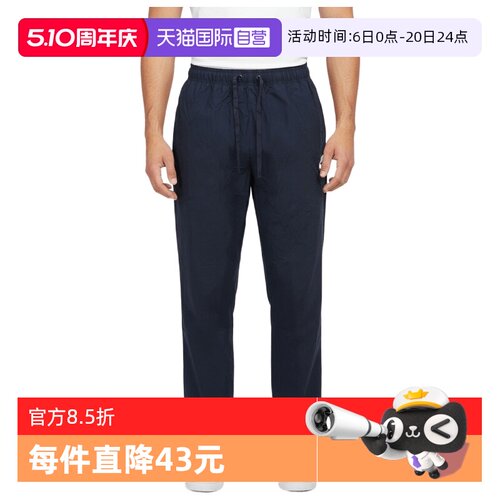 【自营】NIKE耐克男子运动休闲卫裤休闲裤长裤IF0735-451