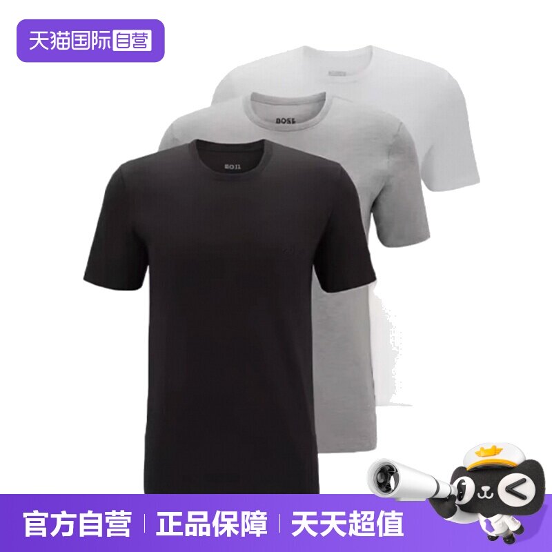 【自营】Hugo Boss男士三件套内衣T恤50475284