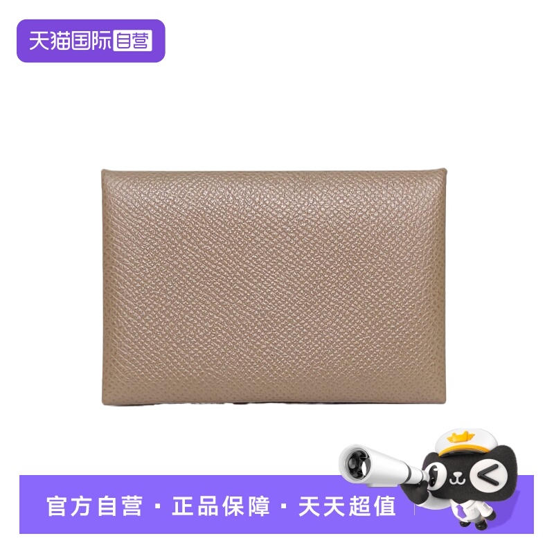 【自营】中古99新Hermes/爱马仕钱包Calvi卡包18大象灰Epsom皮Y刻