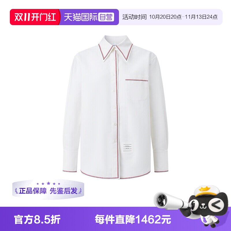 【自营】Thom Browne汤姆布朗女士时尚通勤长袖衬衫 FLL169BF0829