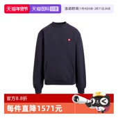 自营 男士 Bally 巴利春夏新款 时尚 棉质圆领卫衣运动衫 6310638