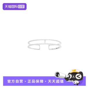 【自营】apm MONACO银白色双层线条密镶手镯简约品牌直供官方联保