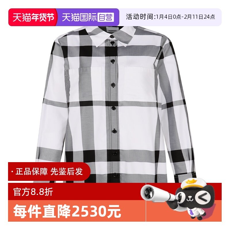 【自营】BURBERRY/博柏利女士格纹口袋翻领单排扣长袖衬衫衬衣