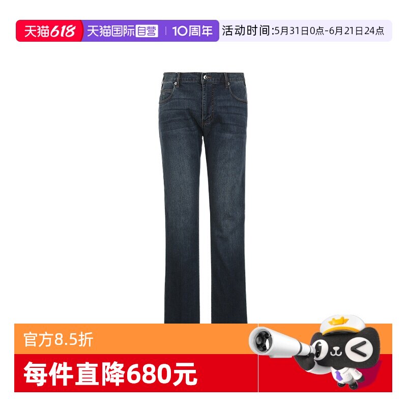 【自营】EMPORIO ARMANI/阿玛尼SS26男士牛仔裤直筒舒适裤子薄款