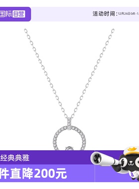 【自营】Swarovski/施华洛世奇时尚潮流 百搭小众 项链 5198686