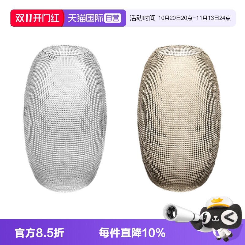 【自营】意大利ivv进口高档客厅花瓶摆件现货桌面玄关装饰水果盘