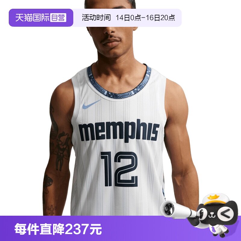 【自营】NIKE耐克男子运动休闲无袖T恤HM5986-104