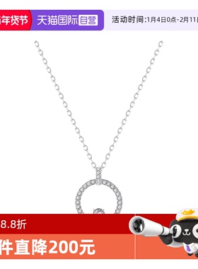 【自营】Swarovski/施华洛世奇时尚潮流 百搭小众 项链 5198686