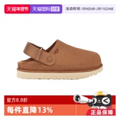 1138252 舒适休闲平底魔术贴一脚蹬包头凉鞋 自营 UGG男女同款