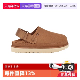 【自营】UGG男女同款舒适休闲平底魔术贴一脚蹬包头凉鞋 1138252