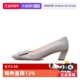 自营 Vivier Roger Vivier罗杰维维亚 Belle 方跟高跟鞋 4.5cm