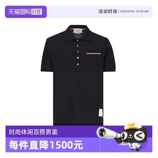自营 男款 Thom 汤姆布朗Polo衫 条纹贴袋海军蓝棉质短袖 Browne