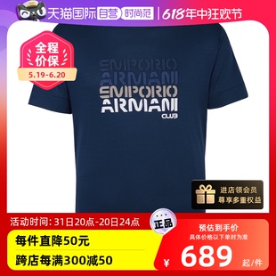 自营 休闲短袖 EMPORIO 阿玛尼男士 EA字母百搭T恤 ARMANI