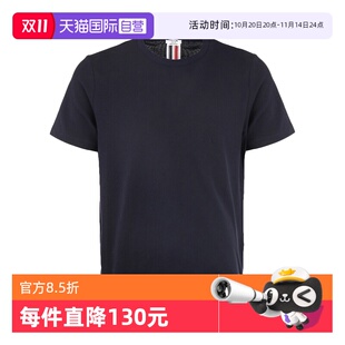 自营 饰圆领短袖 Thom 休闲后背条纹装 T恤2024年 Browne男士