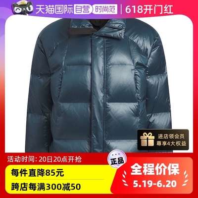 【自营】Adidas阿迪达斯运动休闲面包羽绒服IL8932