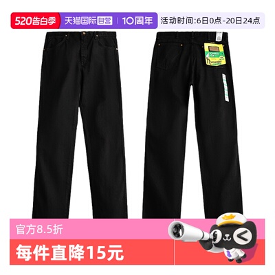 Wrangler/威格936系列男士牛仔裤