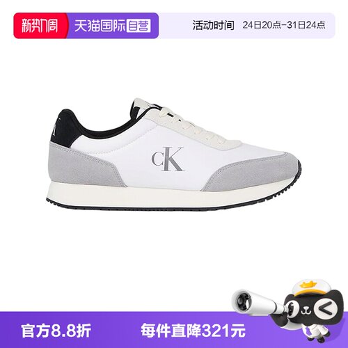 CalvinKlein运动休闲鞋
