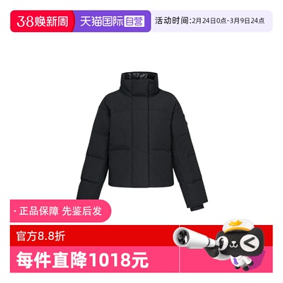 【自营】Canada Goose加拿大鹅Grandview女士短款羽绒服2266WB