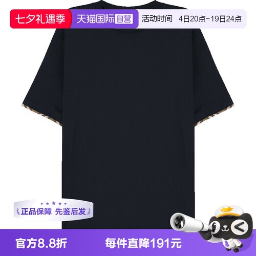 【自营】BURBERRY/博柏利男士时尚休闲百搭通勤短袖T恤男装