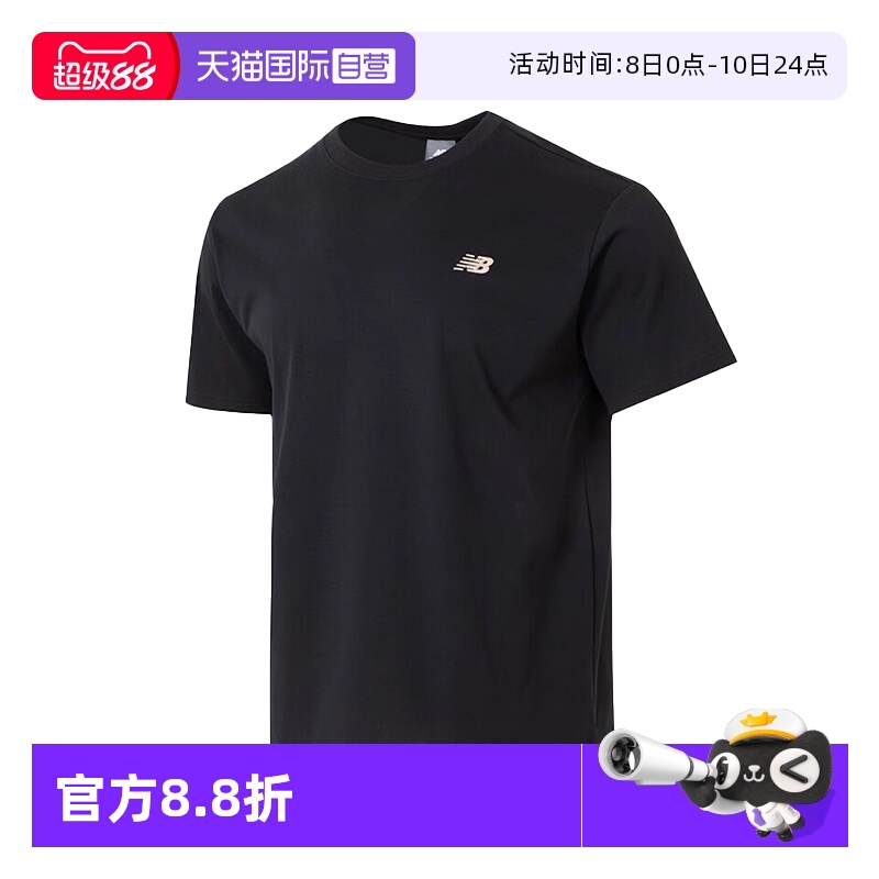 【自营】NEW BALANCE短袖25夏款情侣黑色金标T恤运动服AMT52330BK