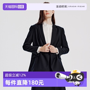 Marc Polo 100%绵羊毛 西装 单颗双排扣精致干练修身 自营