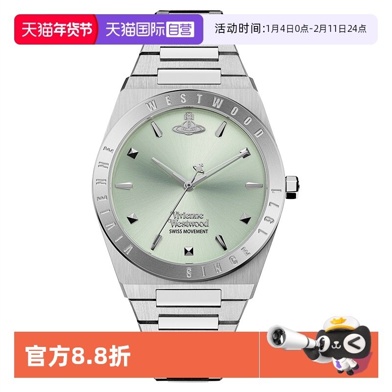 【自营】新年礼物viviennewestwood西太后薄荷绿女表时尚钢带手表